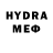 Amphetamine VHQ Cyprian Morre