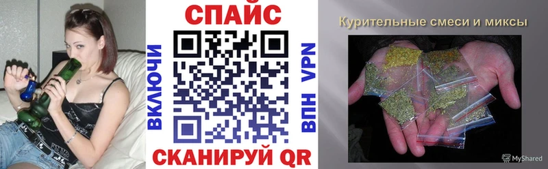 blacksprut вход  где купить наркоту  Пущино  Бутират BDO 33% 
