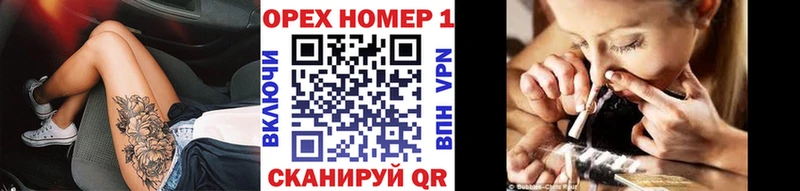КОКАИН 99% Пущино