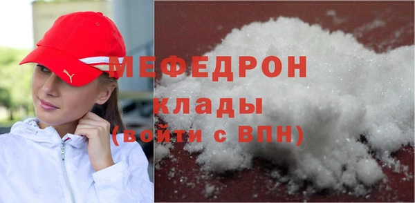 марихуана Арсеньев