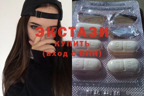 меф VHQ Иннополис