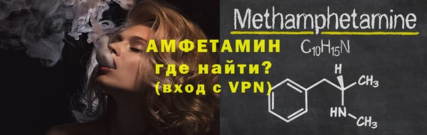 прущие крисы Аркадак