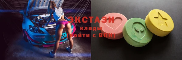 прущие крисы Аркадак