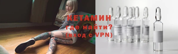 соль курить ск Инта