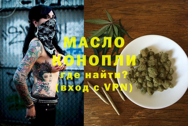 прущие крисы Аркадак