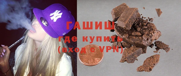 прущие крисы Аркадак