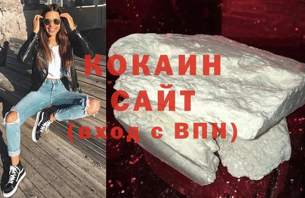прущие крисы Аркадак
