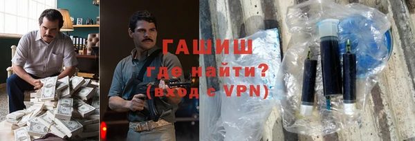 прущие крисы Аркадак