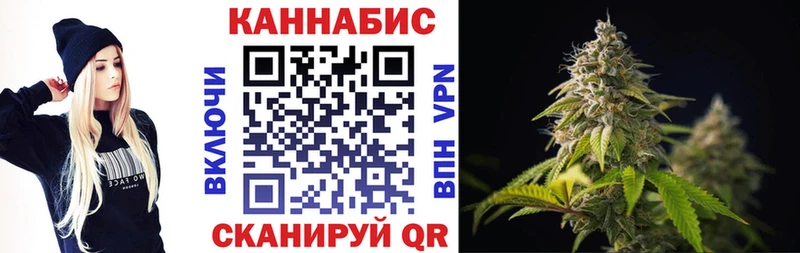 продажа наркотиков  OMG ONION  Канабис THC 21%  Пущино 
